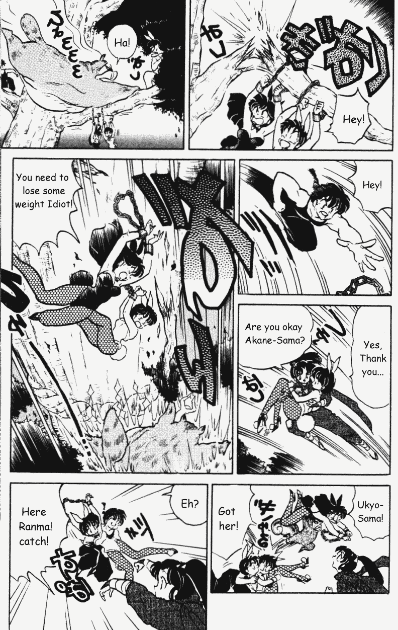 Ranma 1/2 Chapter 376 10